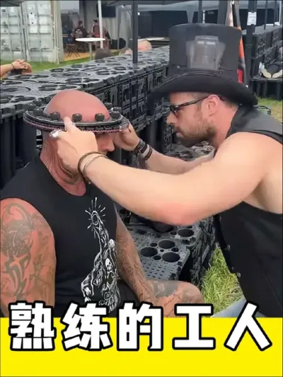 熟练的工人是这样干活的，不服不行#神操作 #高手在民间 #最熟练的工人 #打工人 #干活我是认真的