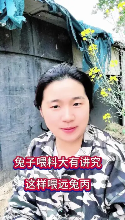 兔子喂养大有讲究，喂对事半功倍#兔子 #养兔人 #肉兔养殖