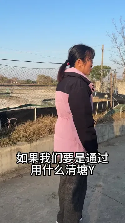 螃蟹塘口放苗清塘真的能保证螃蟹不伤亡吗？！！！ #渔多多养殖模式 #河蟹养殖 #新农人计划2024 #三农 #水产养殖