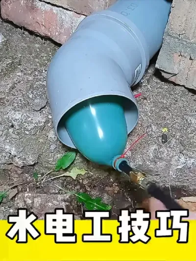 实用的水电工小技巧#电工 #水电工 #实用小技巧 #高性能实用工具