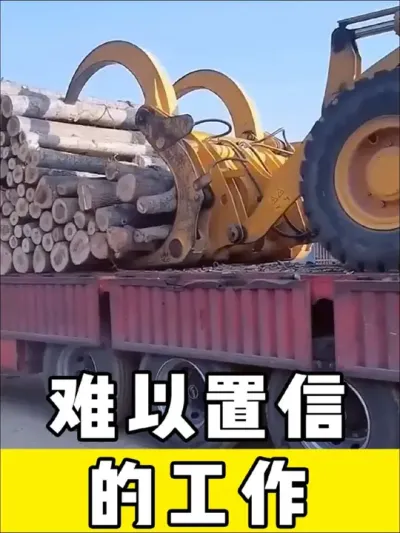 令人难以置信的工作#神操作 #机械 #劳动人民的智慧#劳动者是最美的人 #高手在民间
