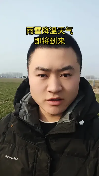 #抖音助农 #尿素 #农民种地不容易##新农人计划 #肥料