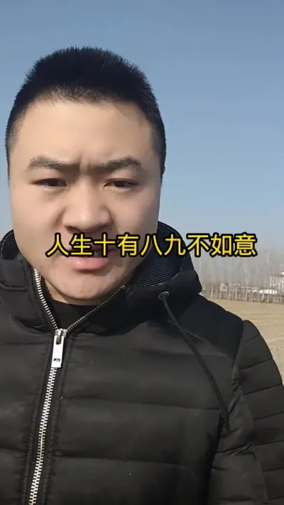 #农民种地不容易#三农种植 #分享三农知识帮农民增产增收 #关注三农