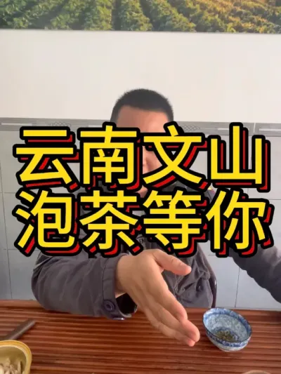聊聊种红薯那些事#农业种植 #红薯种植 #红薯种植技术 #助农  #农业技术推广