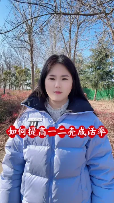 如何提高一壳二壳成活率#螃蟹养殖 #大闸蟹养殖 #水产养殖