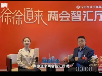 #新农人计划2025#来抖音学农技 #两会时间
