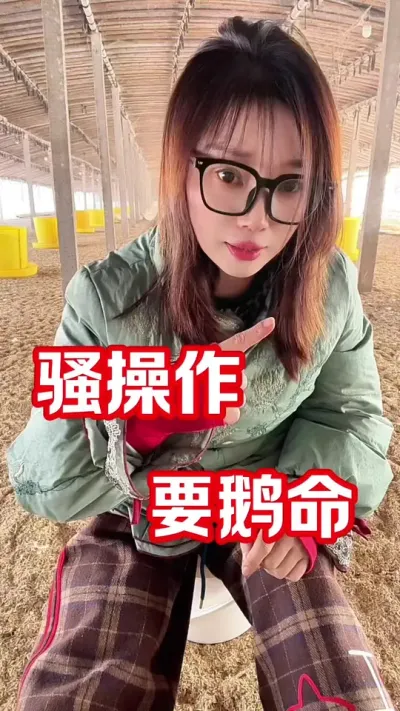 可怕，养鹅不能大意#养鹅人 #农村创业养殖 #每天分享养殖技术和经验 #养鹅