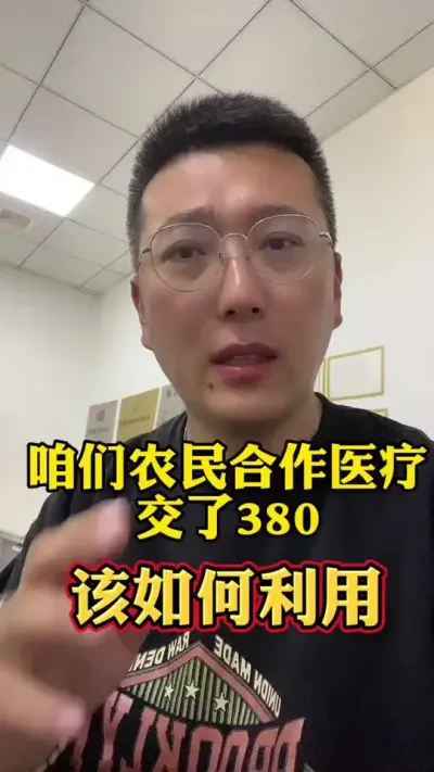 #帮助农民 #爱心助农 #农民 @浅浅❤ (ɔ&circ;з(&circ;⌣&circ;c)一笑 @淘王嫂农学院 @绵阳卢姐聊房（众汇之家）