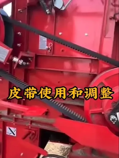 收割机上的皮带，如何正确使用与保养！#现在农业机械 #农机人 #收割机保养维修 #雷沃收割机