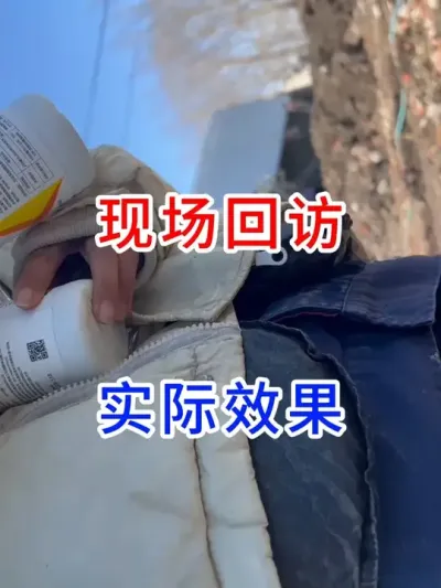 现场回放，实际效果，要的就是真实 #水稻种植技术  #三农  #现场实拍
