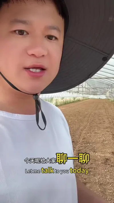 大家说一说羊肚菌种植&ldquo;土壤选择&rdquo;重要吗？ #创作者中心 #创作灵感 #羊肚菌 #羊肚菌种植 #羊肚菌种植土壤要求