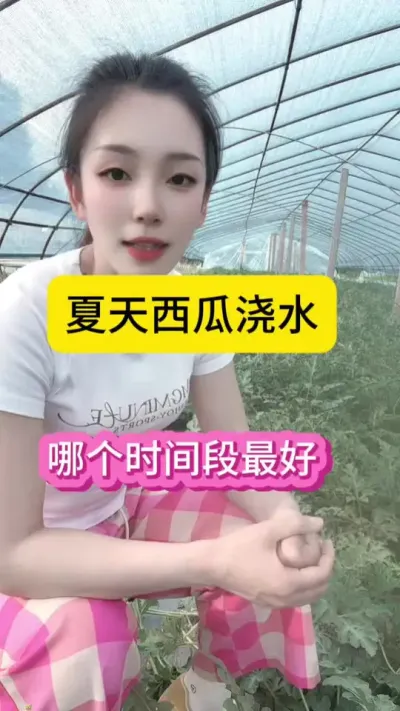 #种植技术 #抖音助农扶农 #助农行动