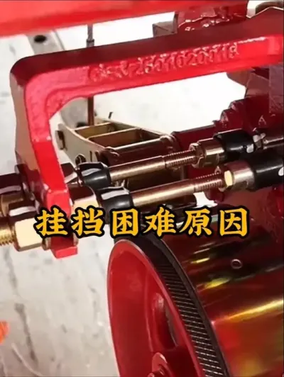 小麦收割机挂挡困难脱档卡齿怎么办 ？一分钟教你如何快速解决！#现代农业机械 #农机维修保养 #农机人 #小麦收割机