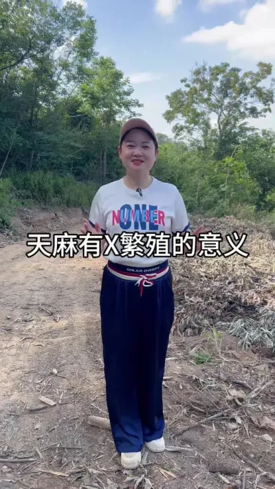 #三农 #新农人计划 #助力三农 @DOU+小助手