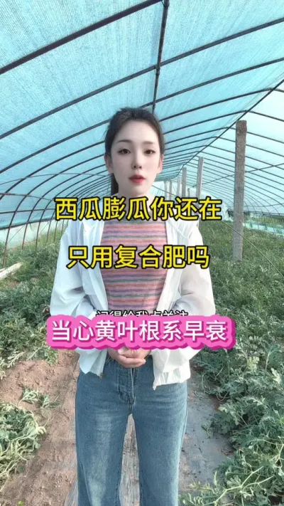 #抖音助农在行动 #抖音助农扶农 #助农行动