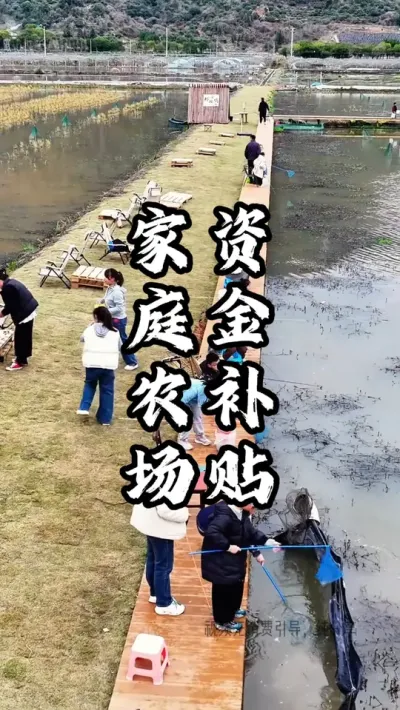想要入局农文旅行业，但是对这个行业没有清晰的认知，不知道应该怎么做，对于整个的布局没有概念，同时也不想花太多钱，我们将在每周二，专门花一天的时间，从人、货、场三个层级带你逐步了解，做好规划，做好产品，