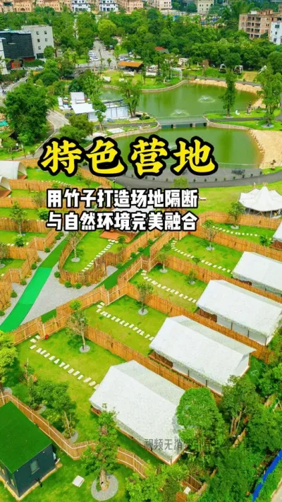 想要入局农文旅行业，但是对这个行业没有清晰的认知，不知道应该怎么做，对于整个的布局没有概念，同时也不想花太多钱，我们将在每周二，专门花一天的时间，从人、货、场三个层级带你逐步了解，做好规划，做好产品，