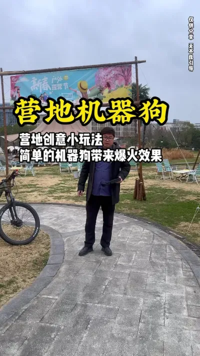 想要入局农文旅行业，但是对这个行业没有清晰的认知，不知道应该怎么做，对于整个的布局没有概念，同时也不想花太多钱，我们将在每周二，专门花一天的时间，从人、货、场三个层级带你逐步了解，做好规划，做好产品，