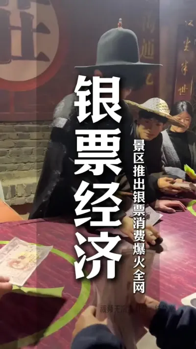 想要入局农文旅行业，但是对这个行业没有清晰的认知，不知道应该怎么做，对于整个的布局没有概念，同时也不想花太多钱，我们将在每周二，专门花一天的时间，从人、货、场三个层级带你逐步了解，做好规划，做好产品，