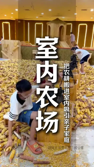 想要入局农文旅行业，但是对这个行业没有清晰的认知，不知道应该怎么做，对于整个的布局没有概念，同时也不想花太多钱，我们将在每周二，专门花一天的时间，从人、货、场三个层级带你逐步了解，做好规划，做好产品，