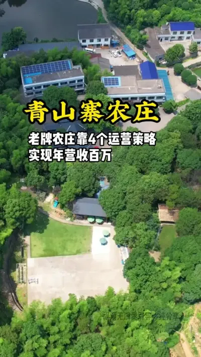 想要入局农文旅行业，但是对这个行业没有清晰的认知，不知道应该怎么做，对于整个的布局没有概念，同时也不想花太多钱，我们将在每周二，专门花一天的时间，从人、货、场三个层级带你逐步了解，做好规划，做好产品，