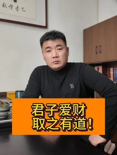 君子爱财取之有道! #新农人计划2024#我为家乡农产品代言 #农药超标的危害 #种植小技巧 #三农种植