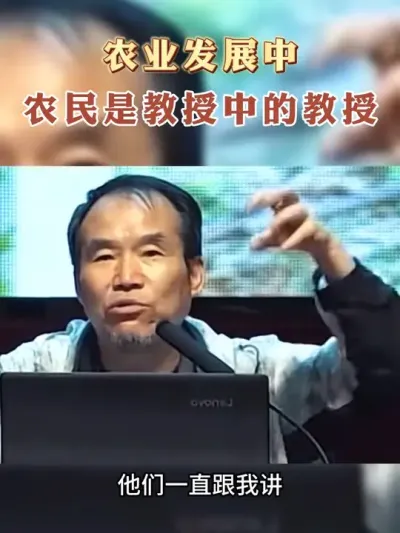 乡村发展农业，农民是教授中的教授#孙君老师 #乡村振兴 #农业发展 #三农