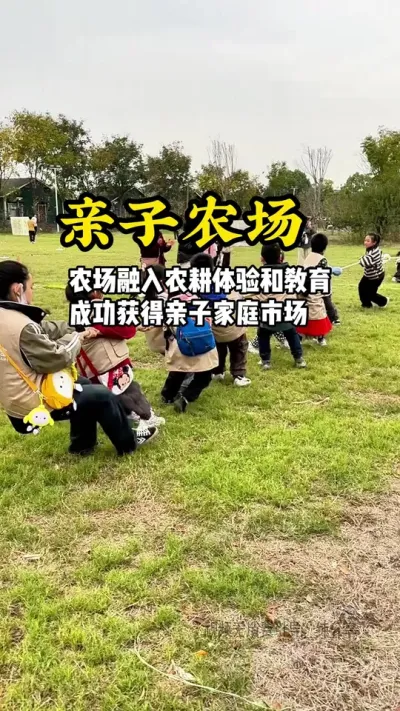 想要入局农文旅行业，但是对这个行业没有清晰的认知，不知道应该怎么做，对于整个的布局没有概念，同时也不想花太多钱，我们将在每周二，专门花一天的时间，从人、货、场三个层级带你逐步了解，做好规划，做好产品，