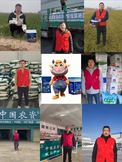 绿农业，聚自然，春耕打假我在前！ #绿农业聚自然 #315打假 #农资打假