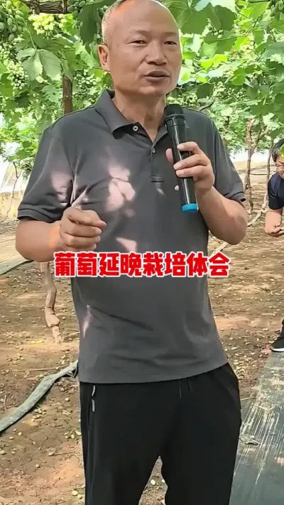 #强烈推荐 #农业种植 #原创视频 #抖音推广 #抖音助农扶农