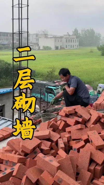 开始砌墙了  看着四周的墙一点点立起来 家的轮廓越来越清晰 和家人所有的辛苦都是值得的#我的乡村生活#记录真实生活#农村自建房 #农村生活 #原创视频