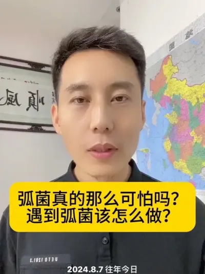 弧菌真的可怕吗？遇到弧菌了怎么办？#南美白对虾 #养虾人 #对虾养殖 #鱼虾蟹养殖 #工厂化养虾