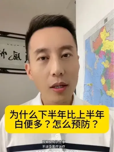 对虾养殖为什么下半年比上半年难养？#南美白对虾 #对虾养殖 #养虾人 #土塘养虾 #小棚养虾