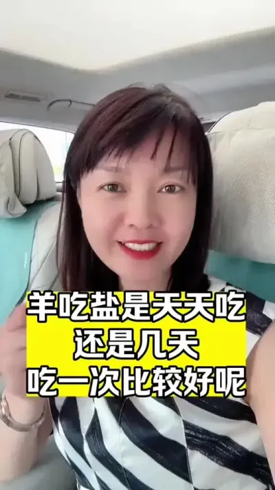 #畜牧养殖 #养殖场专用 #每天分享养殖技术和经验 #支持三农扶持三农发展 #超便宜超划算 @DOU+小助手