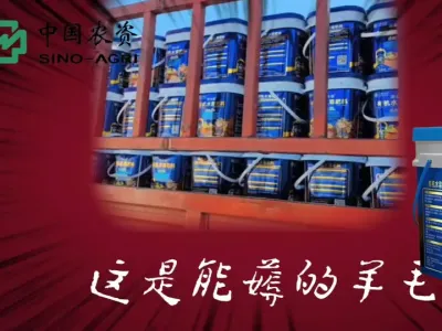 使用聚自然有机型系列肥料，即刻播种希望，增收账本提前见！ #聚自然有机型肥料 #播种希望