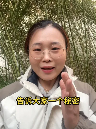 告诉大家一个清理杂草的秘密！！！ #果园管理 #果树管理 #种植小技巧 #三农 #增产增收才是硬道理