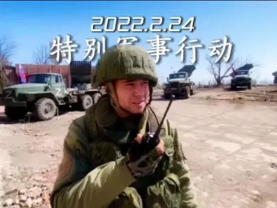 &nbsp;顿巴斯的风，吹了四年硝烟#俄乌冲突 #军迷发烧友#俄军#战争