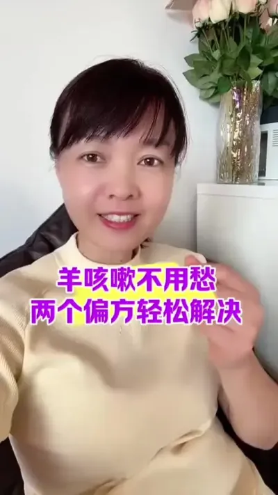 #畜牧养殖 #牛羊养殖 #