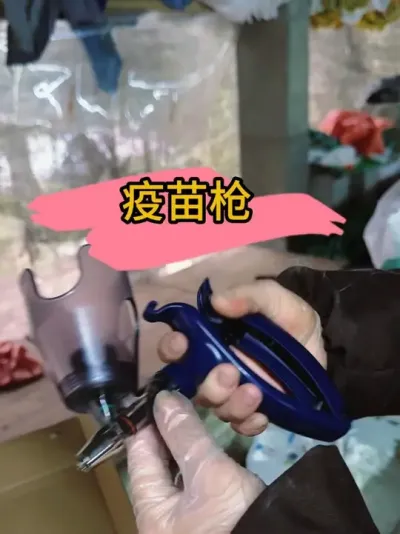 有点小贵但好用#养兔人 #养兔技术 #肉兔养殖 #养兔技术 #农村创业养殖