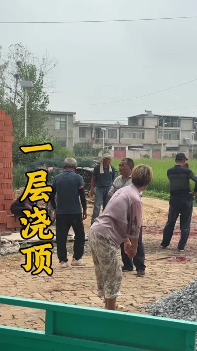 回村建房第二十集｜耗时100多天一层顺利封顶  鞭炮一响黄金万两 良辰吉日封顶大吉 不足炫耀却值得纪念#农村自建房 #封顶 #记录真实生活 #我的乡村生活 #农村生活