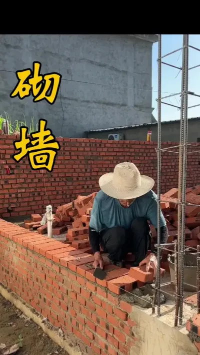 今天开始砌墙了 时隔快三个月了终于快要成型了 你们建房主体都是建了多久？#我的乡村生活 #农村自建房 #农村生活 #工地 #记录真实生活