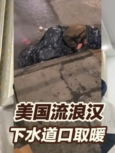 如果这些画面发生在中国，会出现多少阴阳怪气的声音？ #斩杀线 #社会百态