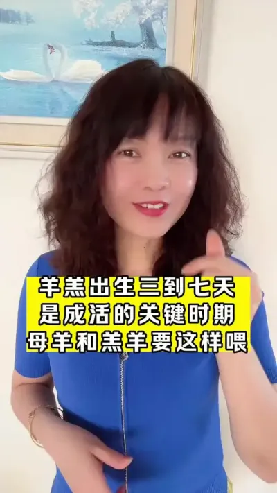 #畜牧养殖 #养殖场专用 #厂家直发品质保证
