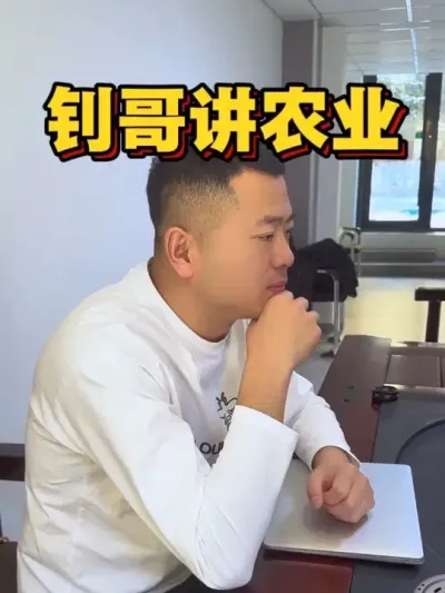 #新农人计划 #三农#水稻抗倒伏 #🌾抗倒伏