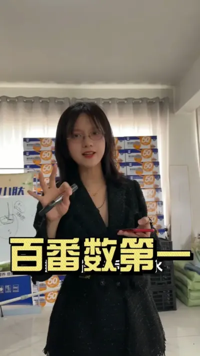 吹牛逼的时间又到了 #新农人计划2025 #乡村生活家 #大姜种植 #抖音助农扶农