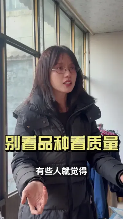 很多朋友问我哪个品种的姜种好？哪个品种的产量高？其实&hellip;&hellip;   #新农人计划2025 #来抖音学农技 #生姜种植