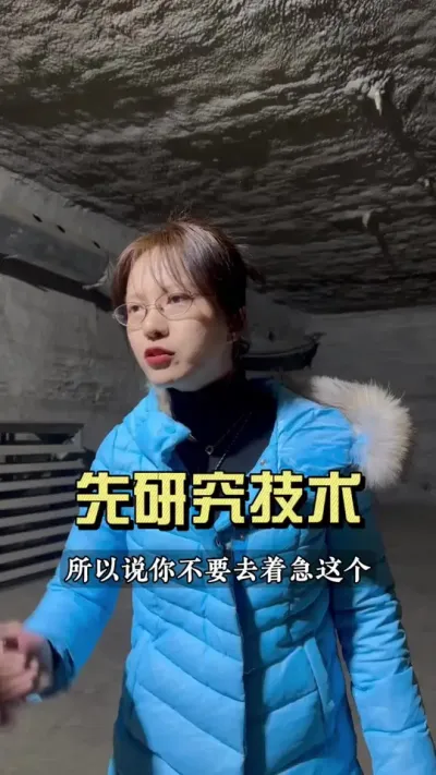 为啥不能替你催芽？新姜农这件事上一定别犯懒！#抖音助农扶农 #乡村生活家 #大姜种植 #新农人计划2025