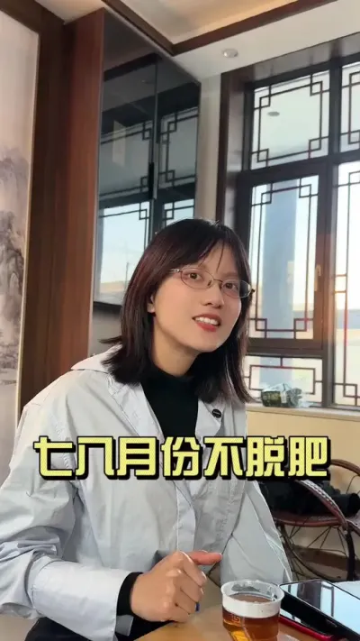 大姜七八月份不脱肥！#新农人计划2024 #乡村生活家 #大姜种植 #来抖音学农技