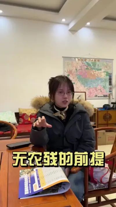 我们种无农残姜是为了多赚钱，但地里有病害了还是得先处理病害，避免造成更大的损失！#新农人计划2026 #来抖音学农技 #乡村守护人 #大姜种植 #无农残