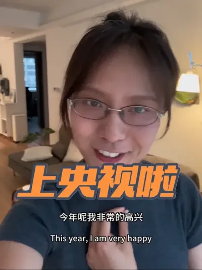 做一个九零后新农人，日晒雨淋地，在短视频平台上分享农业技术，收到不少误解甚至谩骂。但我一直坚持，没有放弃。😅六年了、非常感谢中央电视台的编导老师们被我的坚持所打动，看到了日复一日日拱一卒背后更大的梦想